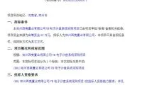 f761650c33309ff7339291ffabdebcc4-thumb-standard