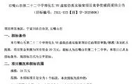0b8930aa14565c402bb0316c03f9ff16-thumb-standard