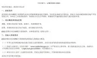 0d3856be60a868e61d2811955d58dc7f-thumb-standard