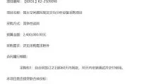 15e79c8cac2fffa3e3dbbec4093475f2-thumb-standard