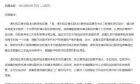 29fb2459375a97cd4be3102b597e5b70-thumb-standard