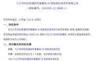 2ee03b5de69ec7c55950c0074b42ba24-thumb-standard