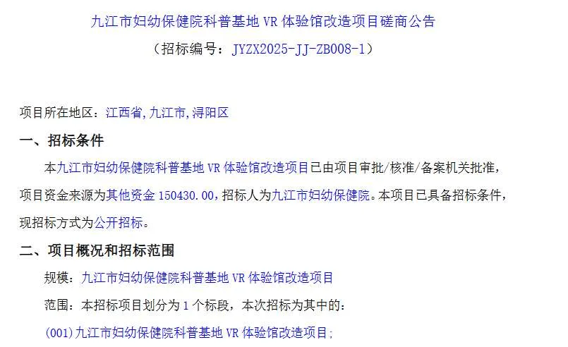 2ee03b5de69ec7c55950c0074b42ba24-thumb-standard