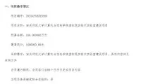 3f8eb9c6384ce9ac2fe26f1b28d390e5-thumb-standard