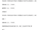 44a4bb7008fe7638c7b17fc91dd9ad0b-thumb-standard
