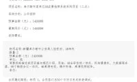 4fccc989445ae78102cf44e34ec2892e-thumb-medium