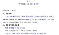 6467ad86676ac1845c1da99443eb28e8-thumb-standard