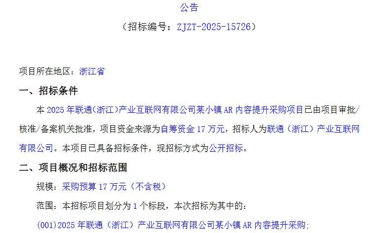 6467ad86676ac1845c1da99443eb28e8-thumb-standard