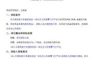 6e3594b9ce2b08a79704c7598218cb37-thumb-standard