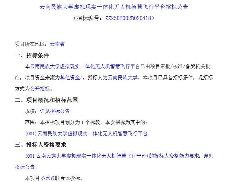 6e3594b9ce2b08a79704c7598218cb37-thumb-standard