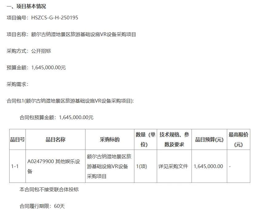72547afa070b5a50ac2178000c96783b-thumb-standard