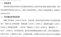 74aeed5067744a386ae41c51cdf067d9-thumb-standard