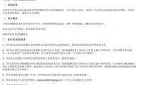 7f4d951b6b08c9e4ff86c3253eeab038-thumb-standard