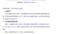 83e189aa4c0f3a4bc2218ef3805794ff-thumb-standard