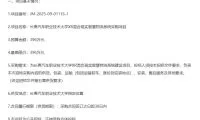 8457d08bd65853a4572c44b8afd8b089-thumb-standard
