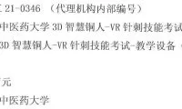 8658af94db148d18e0ff7cf7cb423bc6-thumb-standard