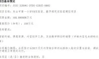 8cb71cf45475d891d4eb56c510dcb2e5-thumb-standard