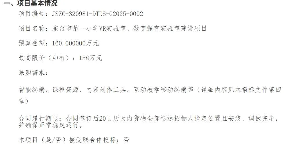 8cb71cf45475d891d4eb56c510dcb2e5-thumb-standard