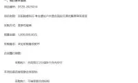 a53605a25e430df78d9564e0598877b3-thumb-standard