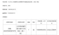 a96a213d7575ddb015f5109dd1e63340-thumb-standard