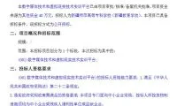 afc56b199ba64e8551d3b3b68d0d7033-thumb-standard
