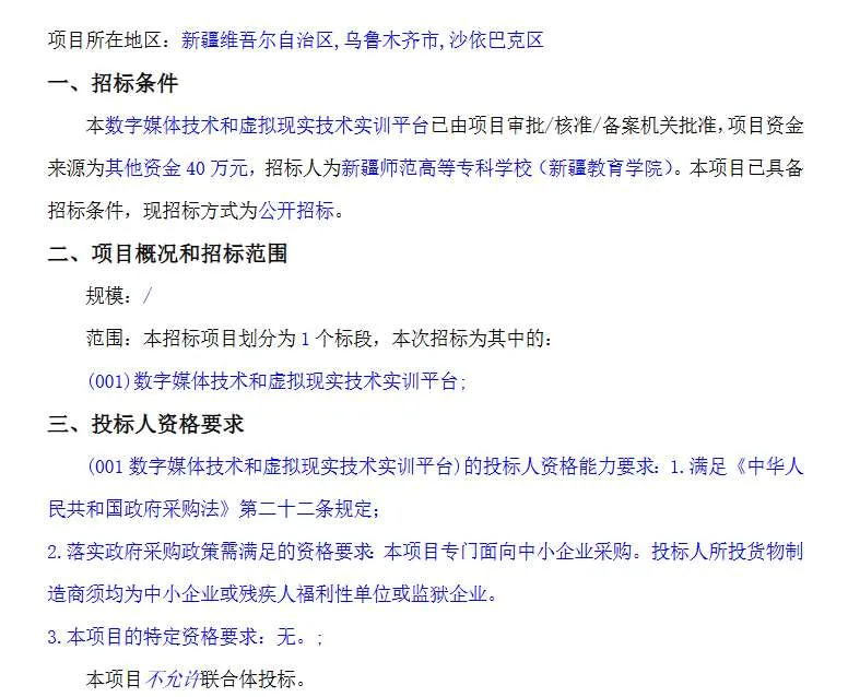 afc56b199ba64e8551d3b3b68d0d7033-thumb-standard