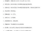 bd28c1f385ed08363dd1e2fc6face637-thumb-standard