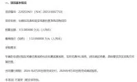c19d1e46727cbb7ab14b2ff34b0b3c7c-thumb-standard