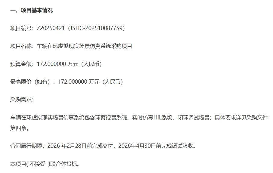 c19d1e46727cbb7ab14b2ff34b0b3c7c-thumb-standard