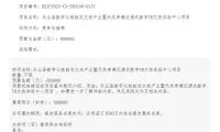 c2402fb7e528b6b2b27e561ffe40ce37-thumb-standard