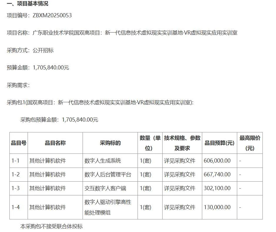 d4a56ecfad47a5166e5e560c7625d26e-thumb-standard