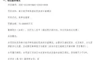 d73c951111846b47c6b391bfcea5159c-thumb-standard