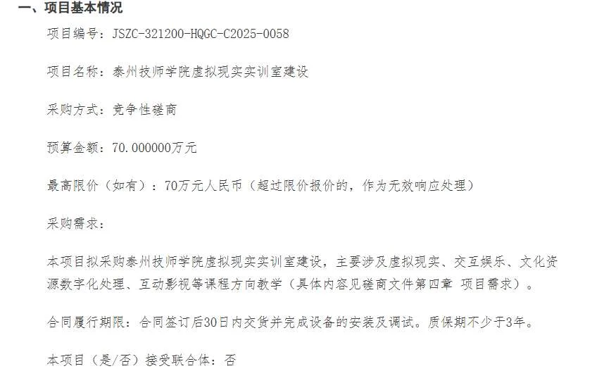 d73c951111846b47c6b391bfcea5159c-thumb-standard