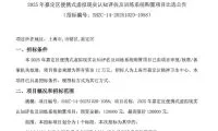d78d5f27c3c31cfe3905f1c5a271fa81-thumb-standard
