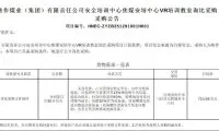 febc7bdbf7f31614762095b8989cd4cf-thumb-standard