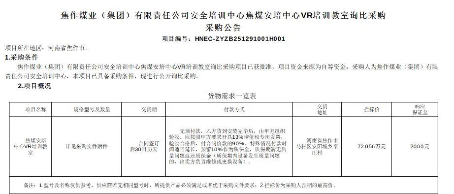 febc7bdbf7f31614762095b8989cd4cf-thumb-standard