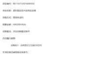 02f47005102ca0a21120a8d300697db0-thumb-standard