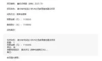 0c10621ddd8821f2a476f02dc94d6334-thumb-standard