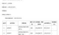 0ff59336b29ab2a4e36a0e76ed998b26-thumb-standard
