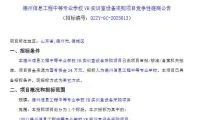24f90f2ee9a3ca7ec0102820d57f4357-thumb-standard