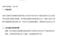435ef4286efcbaf04ab4586b16ced036-thumb-standard