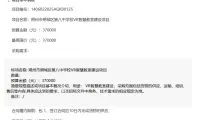 4b933ed4227165e1e83749b59d973e92-thumb-standard