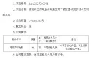 61ec29aaba443affe63708eb83c9e754-thumb-standard