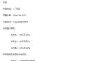 659780c0761bd83b841ddf1105fb5464-thumb-standard