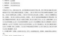 696f6a27b832057794007784e51d1825-thumb-standard