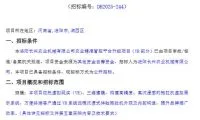 77a1a469ee5b242a1f3038f7bd007e69-thumb-standard
