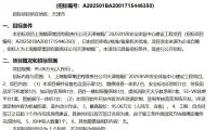 7a7c7440cc30fea1e59fb9f2b67a7b8c-thumb-standard