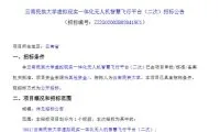 8a67e728c4b028c3fe47f061e73b4f48-thumb-standard