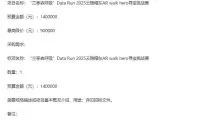 921898930d1179cd490fc768409c8597-thumb-standard