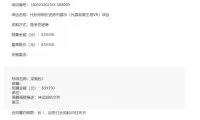93223258ce6409454c58b6d1d3d0825c-thumb-standard